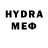 МЕТАДОН кристалл Random Randol