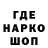 АМФЕТАМИН VHQ Inna Melnyk