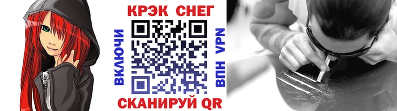 КОКАИН Перу  где купить наркотик  Выборг 