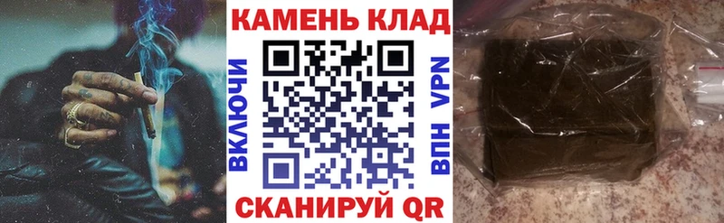 Гашиш VHQ  Выборг 