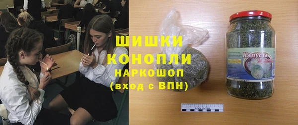 герыч Богданович