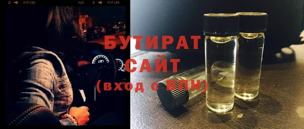ешки Тобольск
