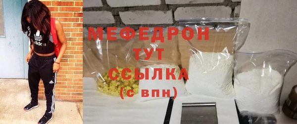 мдпв Бугульма