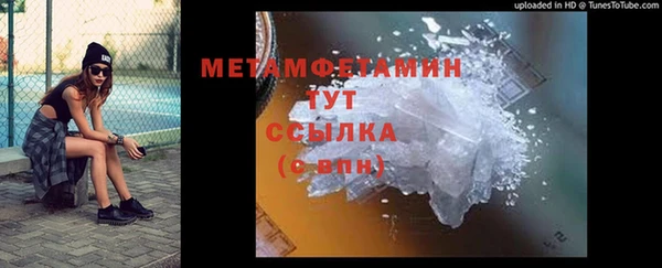МДПВ Богородск
