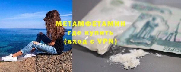 бутик Тихвин