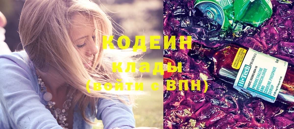 герыч Богданович