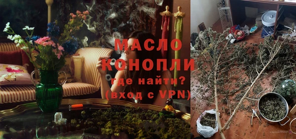 ешки Тобольск