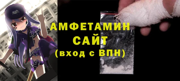 мдпв Бугульма