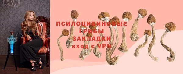 бутик Тихвин