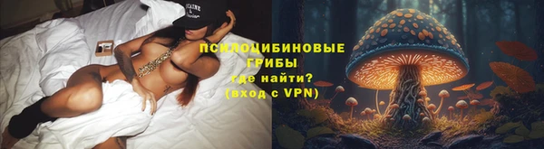 герыч Богданович
