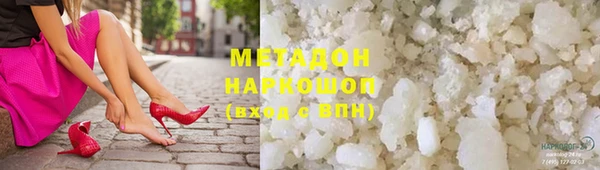 МДПВ Богородск
