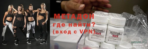 2c-b Тихорецк
