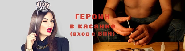 МДПВ Богородск