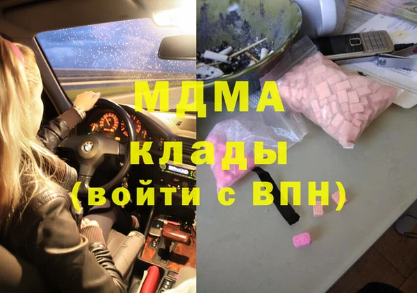 2c-b Тихорецк