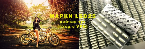 бутик Тихвин