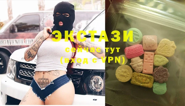 герыч Богданович
