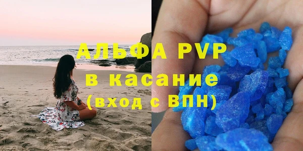 2c-b Тихорецк