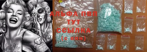 мдпв Бугульма