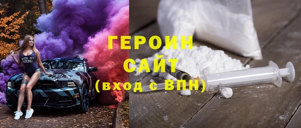 мдпв Бугульма