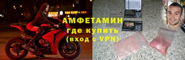 ешки Тобольск