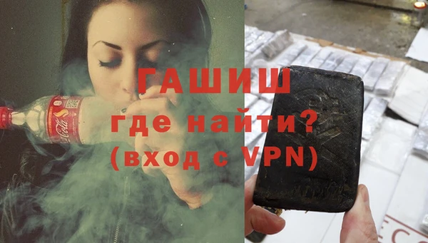 бутик Тихвин