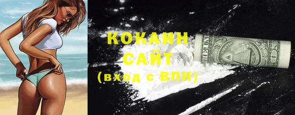 2c-b Тихорецк