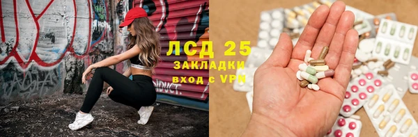 2c-b Тихорецк