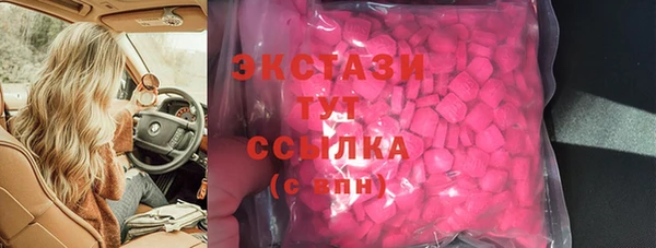 ешки Тобольск