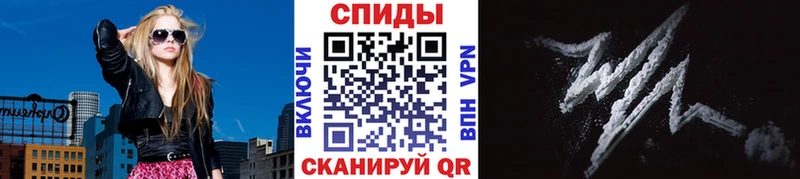 МЕТАМФЕТАМИН Декстрометамфетамин 99.9%  дарнет шоп  Выборг 