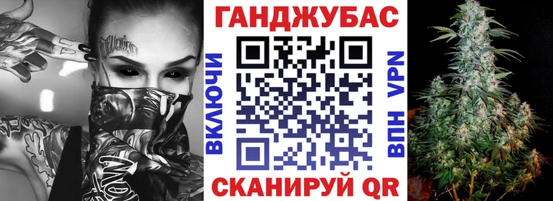 сколько стоит  Выборг  Канабис планчик 